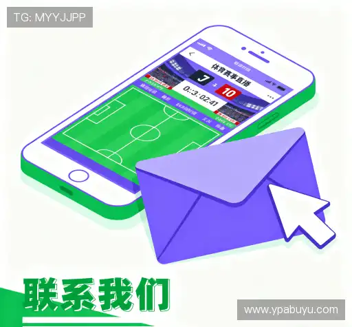 获取pa捕鱼王